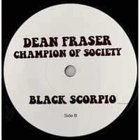 MICHAEL PALMER / DEAN FRASER - My Region / Champion Of Society (TEST PRESS) 7"